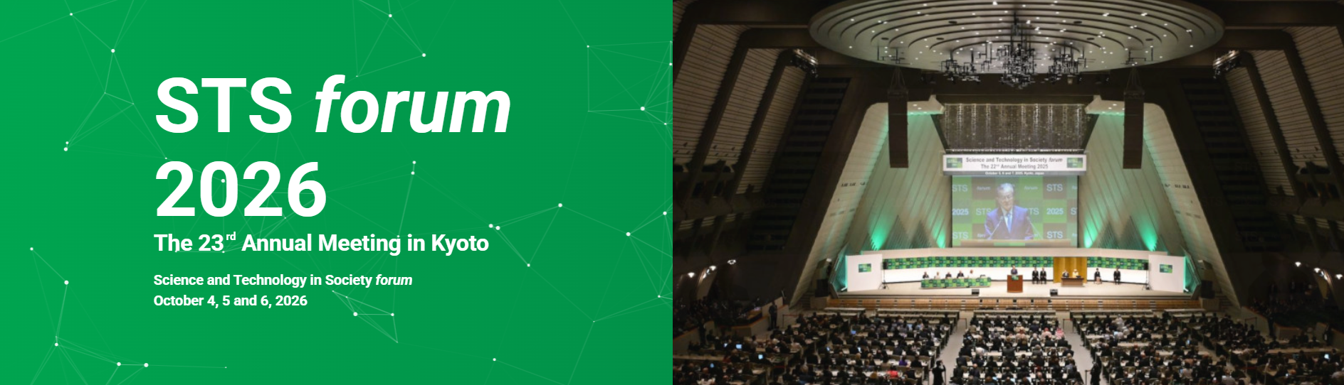 วช. เปิดรับสมัครคัดเลือกนักวิจัยรุ่นใหม่ ศักยภาพสูง เข้าร่วมโครงการ STS forum Young Leaders Program 2026 ณ เมืองเกียวโต ประเทศญี่ปุ่น