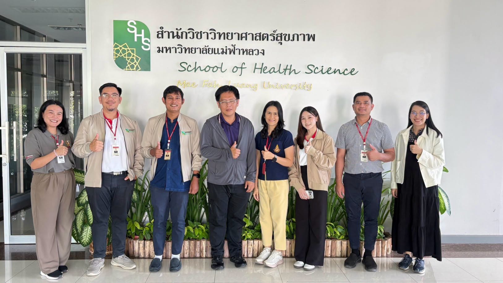  ห้องปฏิบัติการอนามัยสิ่งแวดล้อม สำนักวิชาวิทยาศาสตร์สุขภาพ มหาวิทยาลัยแม่ฟ้าหลวง เข้ารับการตรวจประเมิน (Audit) ตามมาตรฐาน มอก. 2677-2558