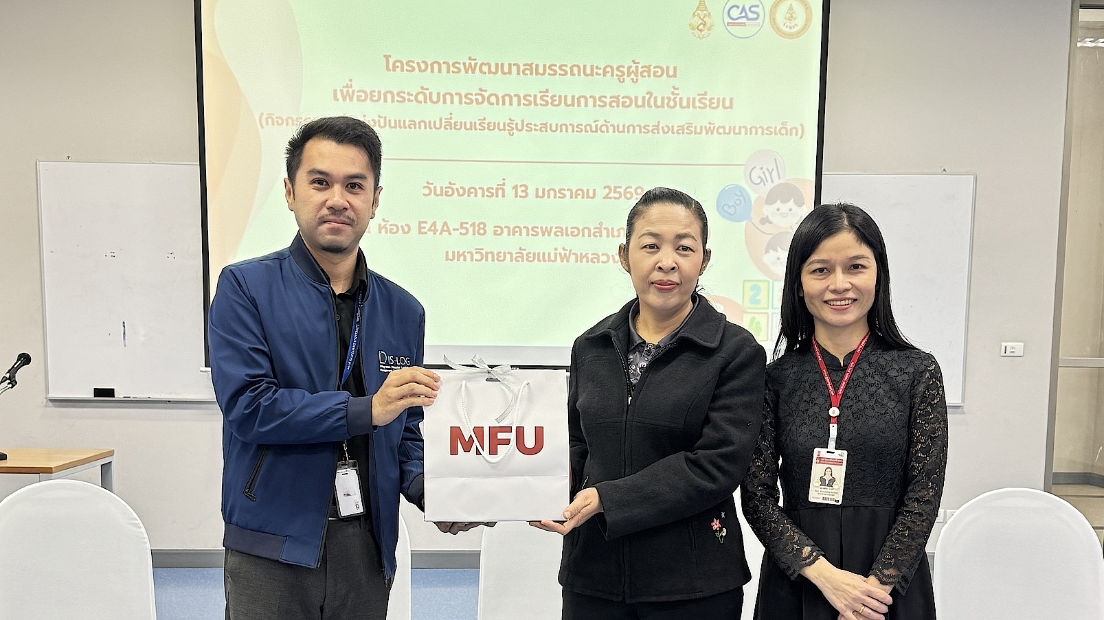 MFU News : Child_Development__12_.jpg