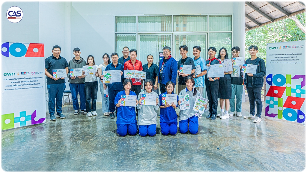 “Regenerative Tourism Design for Youth” เสริมพลังเยาวชนออกแบบการท่องเที่ยวเพื่อการฟื้นฟู อย่างยั่งยืน