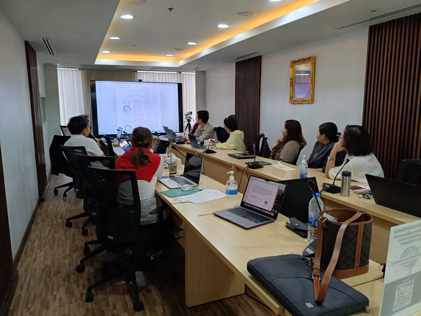 สำนักวิชาเวชศาสตร์ชะลอวัยฯ มฟล. จัดอบรม Neurofeedback รุ่นที่ 3 ถ่ายทอดองค์ความรู้สู่การปฏิบัติจริง