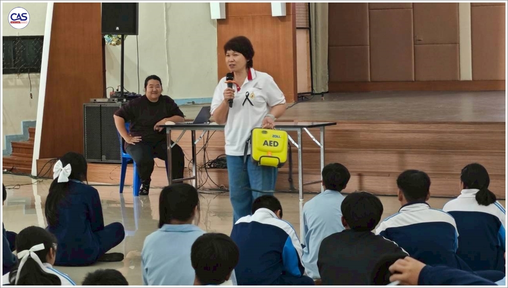 สำนักวิชาวิทยาศาสตร์สุขภาพ มฟล. จัดโครงการ Basic Life Support รุ่นที่ 2 เสริมทักษะช่วยชีวิตขั้นพื้นฐานแก่นักเรียน
