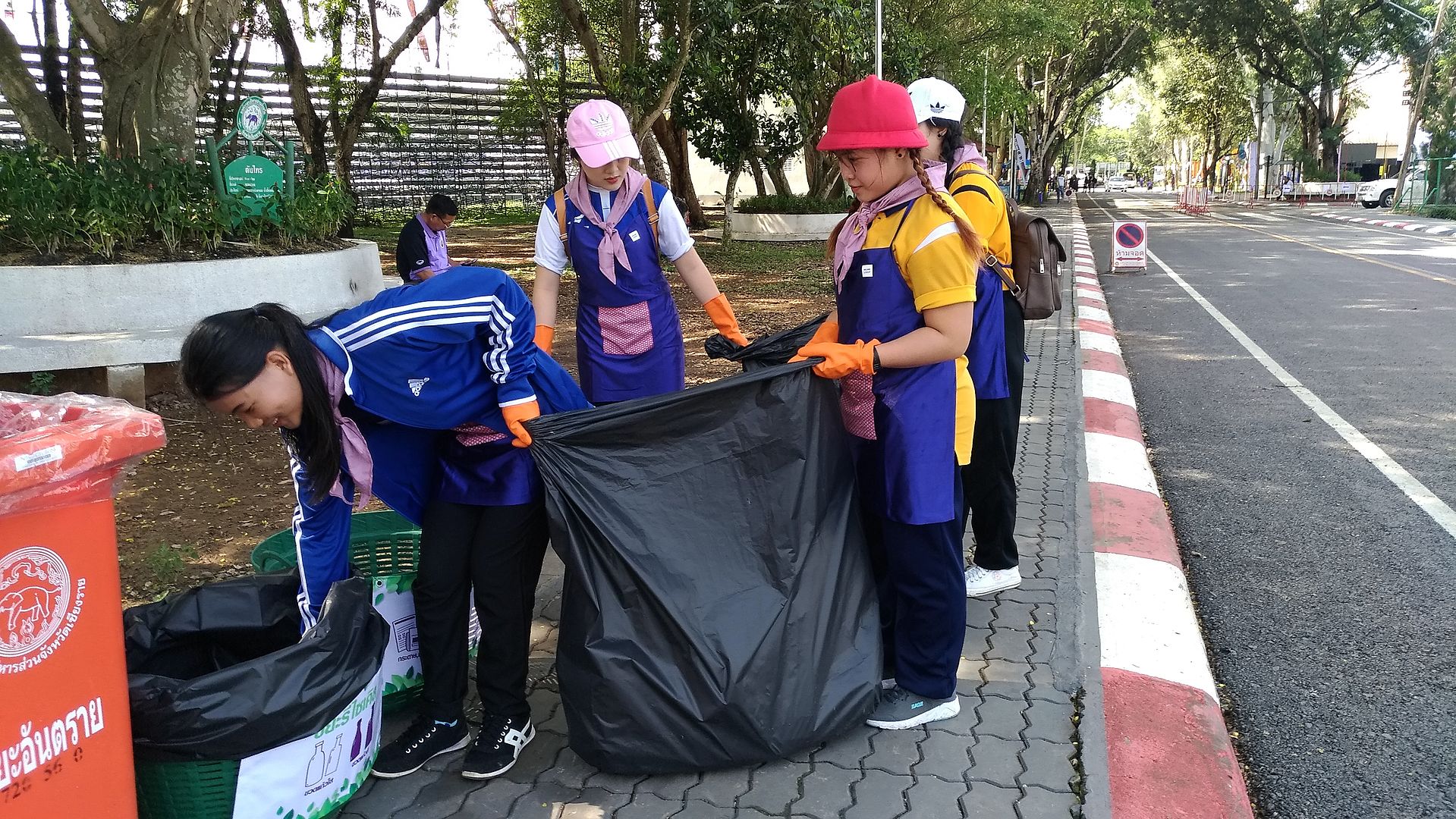 MFU News : P_20181118_120232_vHDR_Auto.jpg