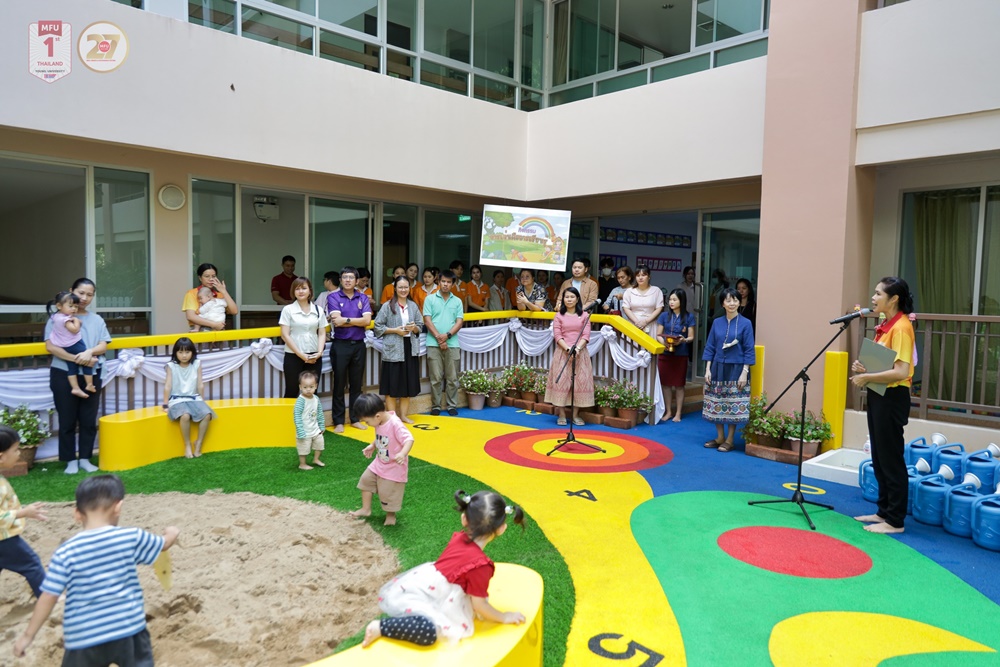 สำนักวิชาพยาบาลศาสตร์ มฟล. เปิดสนามเด็กเล่น “การเล่นคือการเรียนรู้” เทิดพระเกียรติ 125 ปี สมเด็จย่า