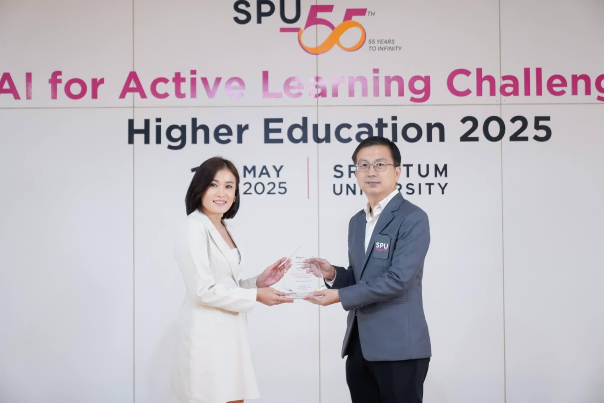อาจารย์ มฟล. รับรางวัลรองชนะเลิศอันดับ 2 ในโครงการ AI for Active Learning Challenge in Higher Education 2025  