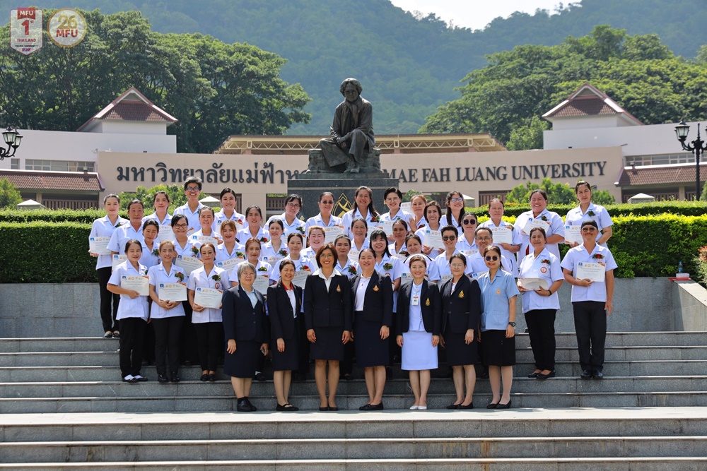 พิธีมอบวุฒิบัตรผู้สำเร็จการอบรม “หลักสูตรผู้ดูแลผู้สูงอายุ 420 ชั่วโมง รุ่นที่ 1” มหาวิทยาลัยแม่ฟ้าหลวง เสริมสร้างกำลังคนรองรับสังคมสูงวัย
