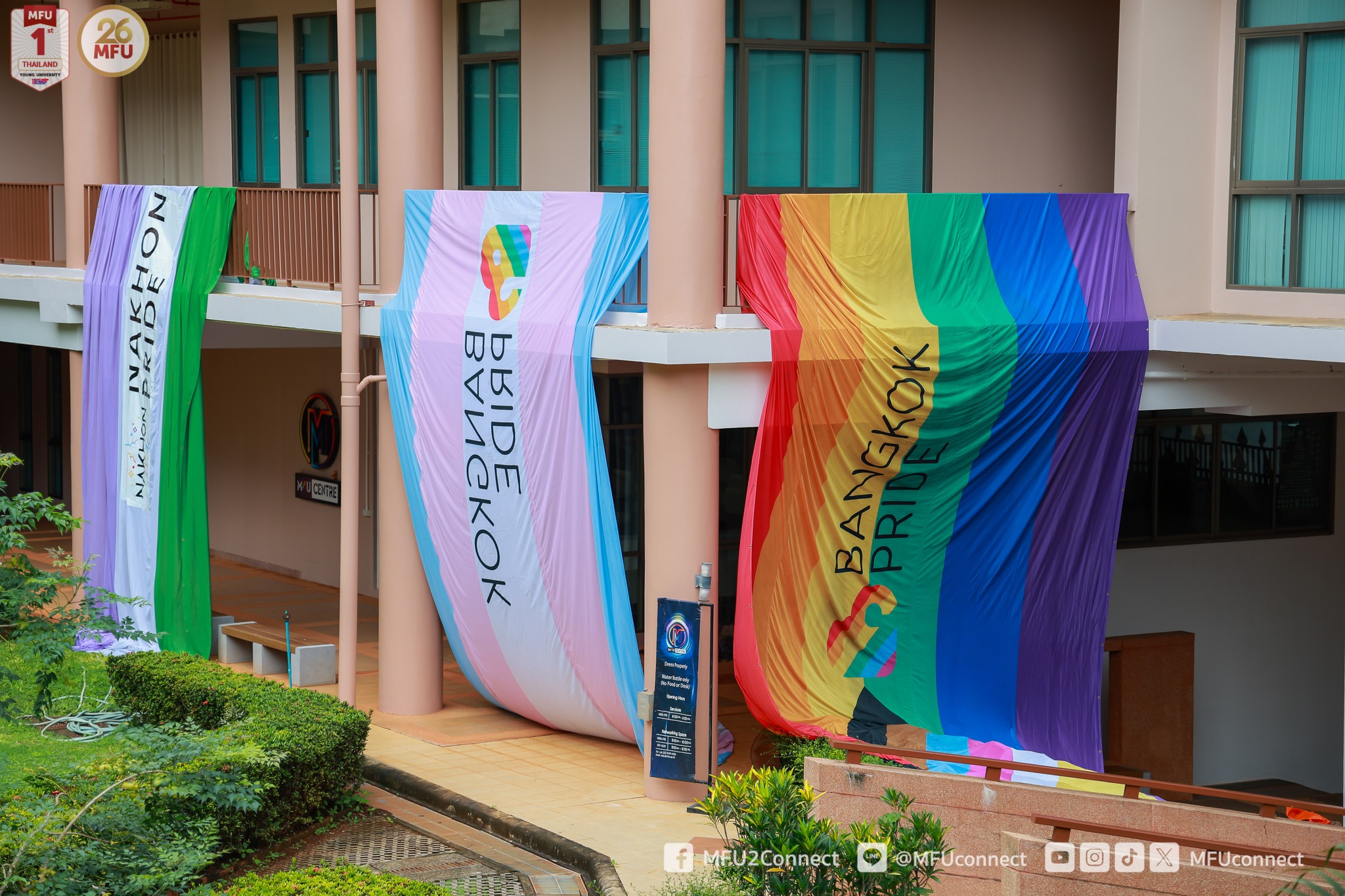 มฟล. จัดกิจกรรม MFU Pride for All 2025: พื้นที่แห่งความหลากหลาย สู่ความเท่าเทียมที่ยั่งยืน