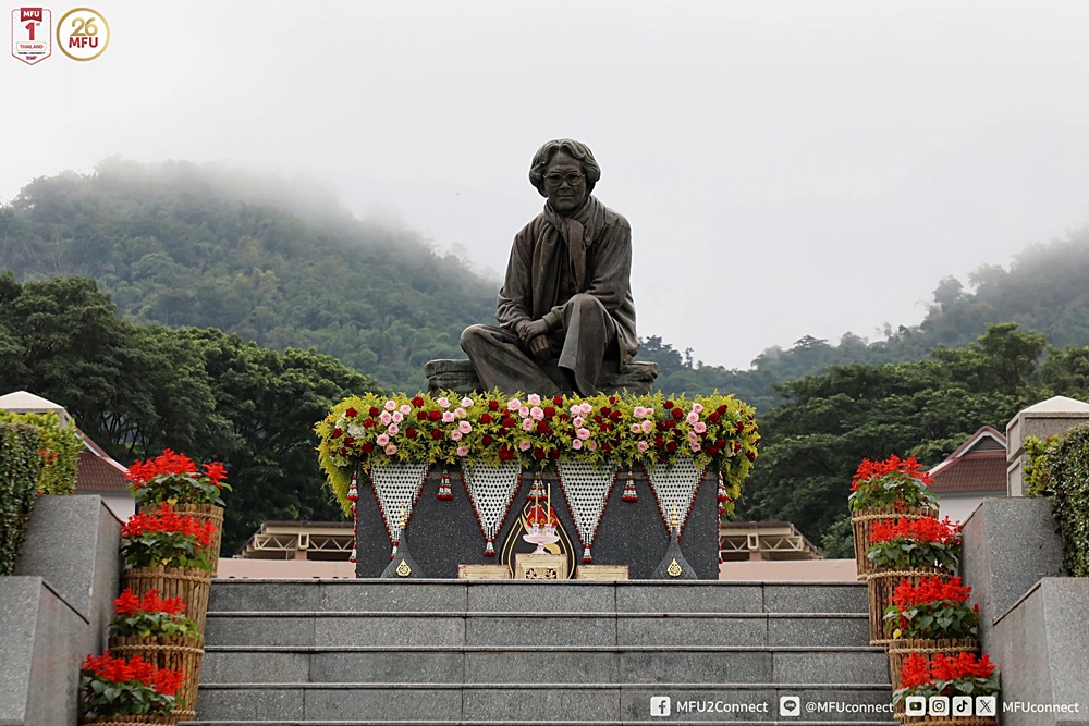 มฟล. จัดพิธีทานหาแม่ฟ้าหลวง ประจำปี 2568 ด้วยสำนึกในพระมหากรุณาธิคุณ ที่มีต่อสมเด็จพระศรีนครินทราบรมราชชนนี
