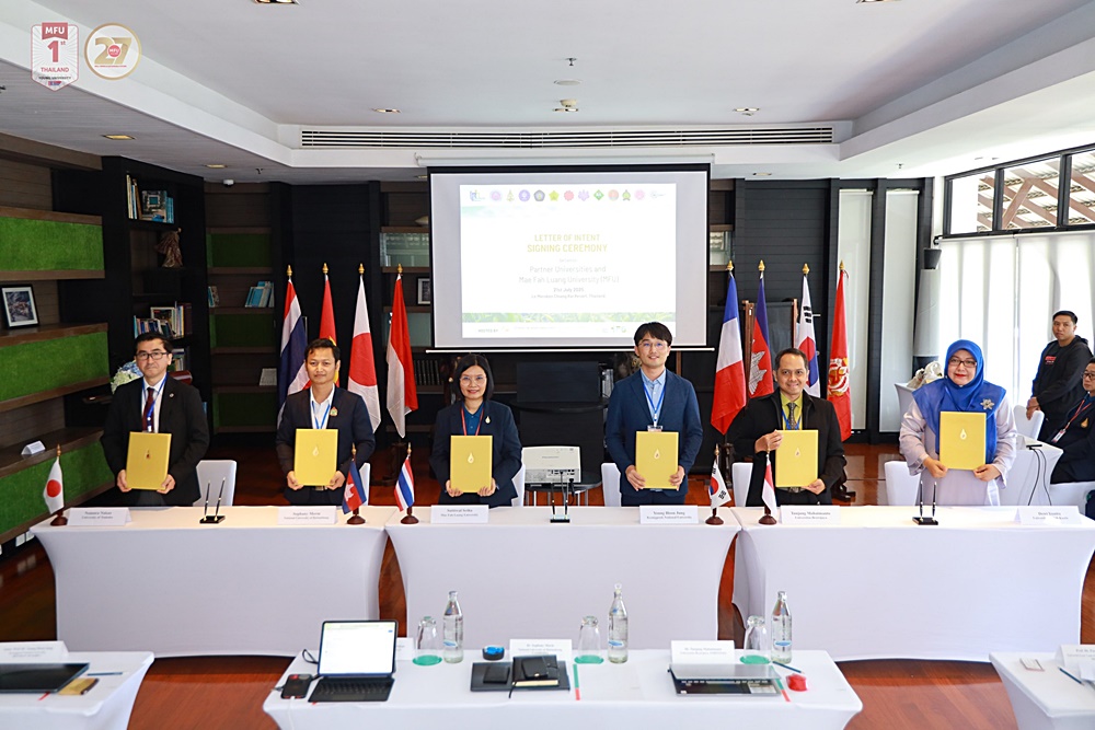 มฟล. การประชุมระดมสมองและพัฒนาหลักสูตรร่วมระดับนานาชาติ เพื่อยกระดับการเคลื่อนย้ายทางการศึกษาอย่างยั่งยืน