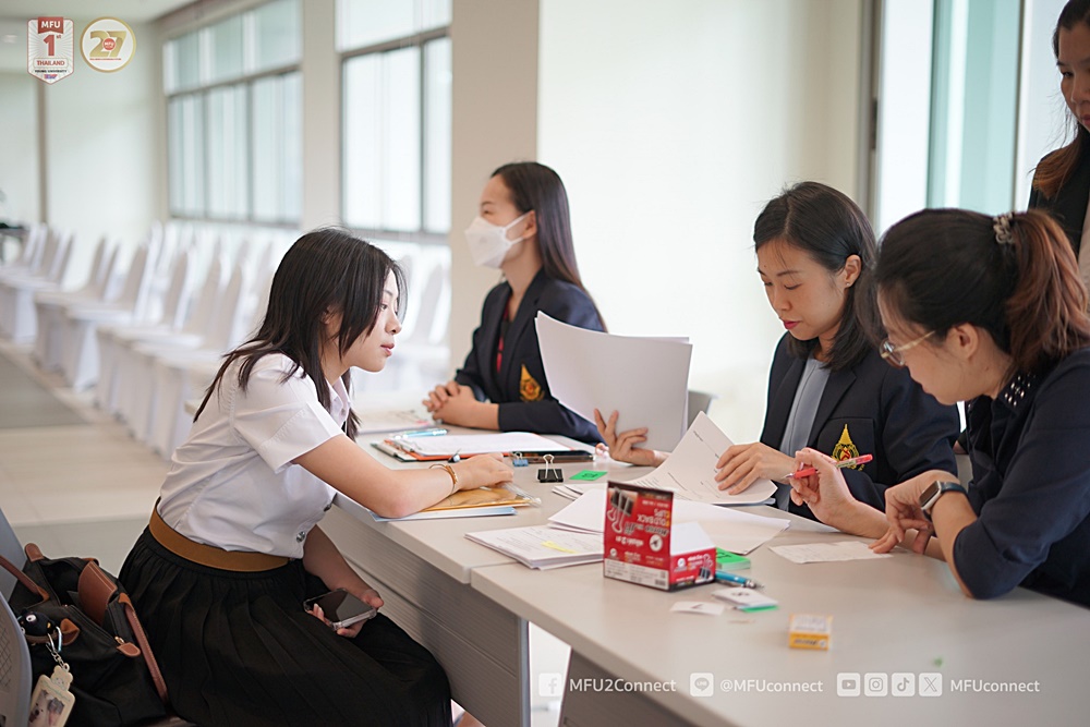 สำนักวิชาแพทยศาสตร์ จัดประชุมชี้แจงผู้ปกครองในการทำสัญญาเป็นนักศึกษาแพทย์ และปฐมนิเทศนักศึกษาแพทย์ ประจำปีการศึกษา 2568