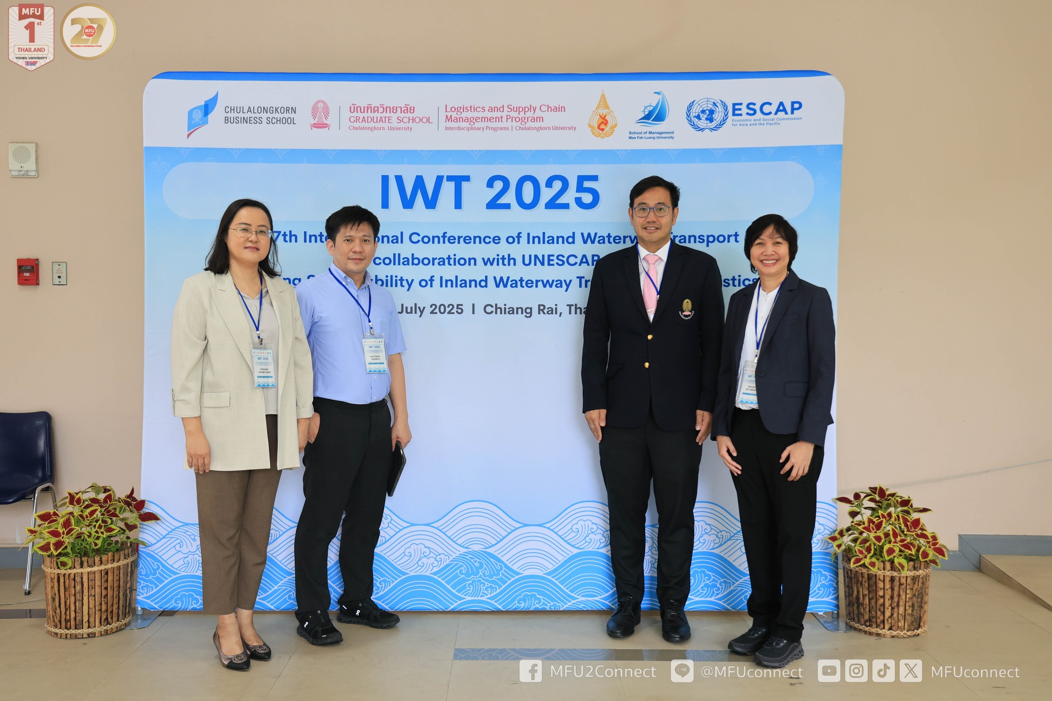 มฟล. ร่วมเปิดงานประชุม IWT 2025 ยกระดับระบบโลจิสติกส์ทางน้ำสู่ความยั่งยืนระดับภูมิภาค