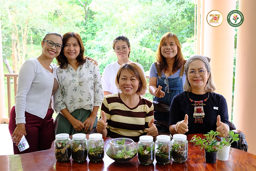 สวนพฤกษศาสตร์มหาวิทยาลัยแม่ฟ้าหลวงฯ จัดโครงการ “อบรมการจัดสวนขวด Terrarium Workshop” 