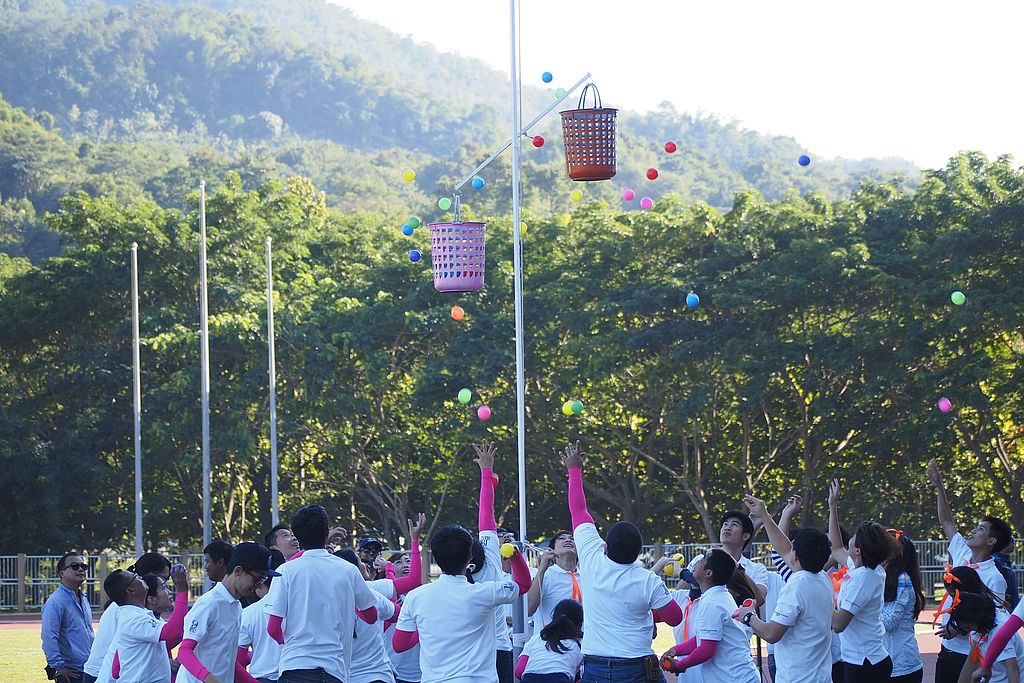 MFU News : MFU_Staff_sport_day_2017__21_.JPG