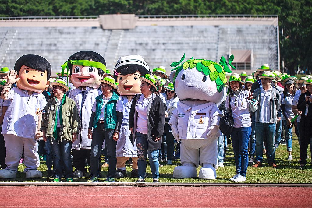 MFU News : MFU_Staff_sport_day_2017__3_.jpg