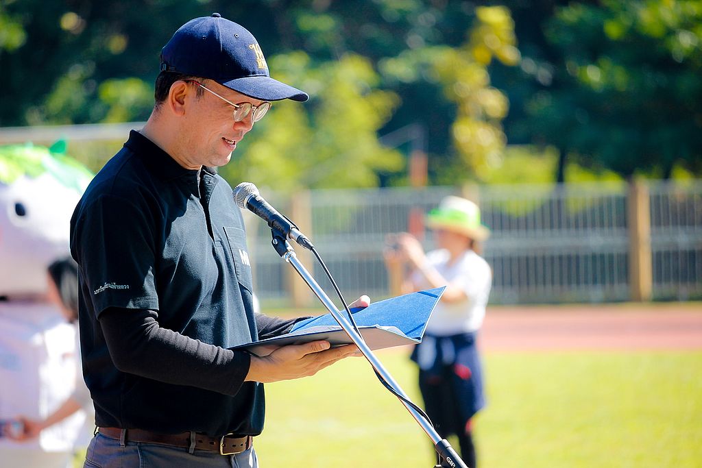 MFU News : MFU_Staff_sport_day_2017__6_.jpg