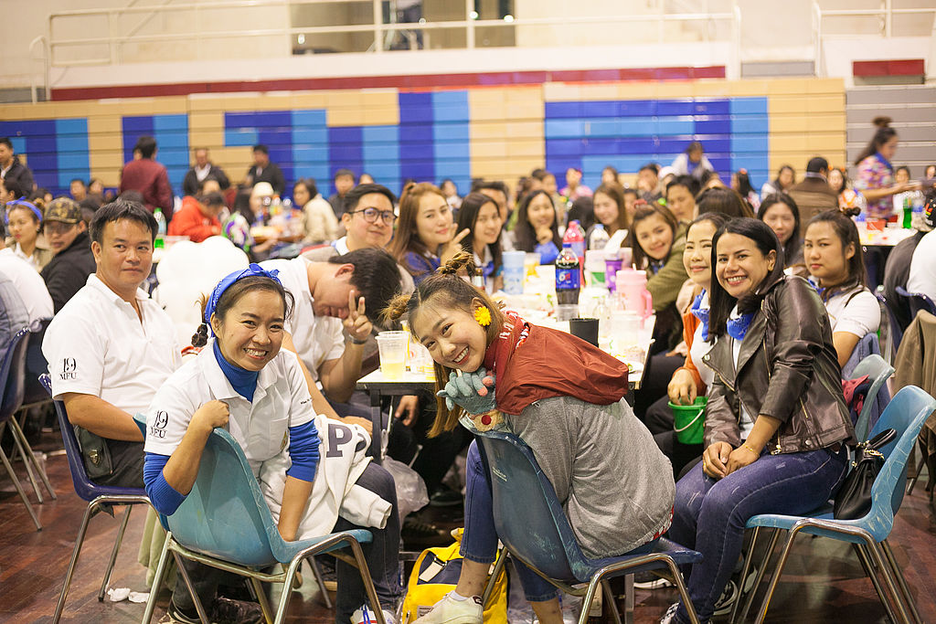 MFU News : MFU_Family_day_2017__20_.jpg