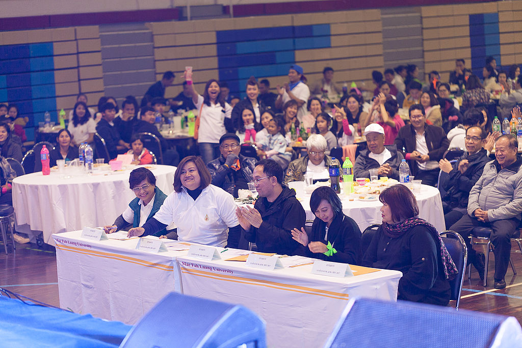 MFU News : MFU_Family_day_2017__4_.jpg