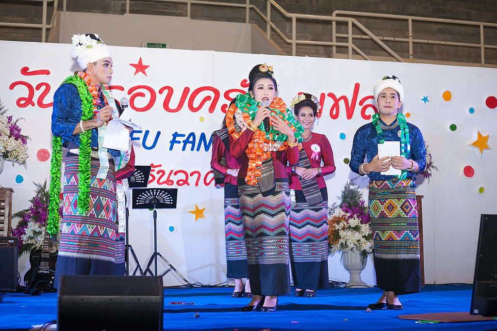 MFU News : MFU_Family_day_2017__5_.jpg