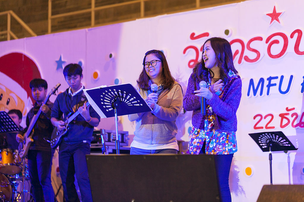 MFU News : MFU_Family_day_2017__9_.jpg