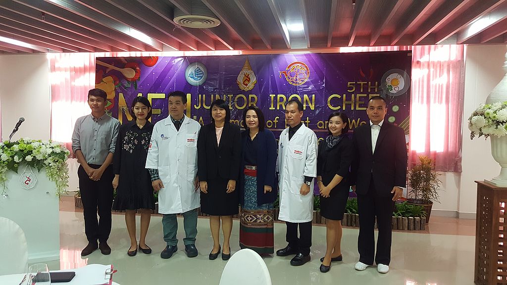 MFU News : 20171130_075855.jpg