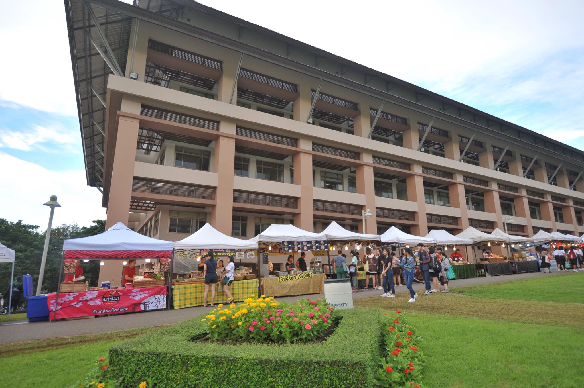 MFU News : 42560410_1913690605390881_6100447461338251264_o.jpg