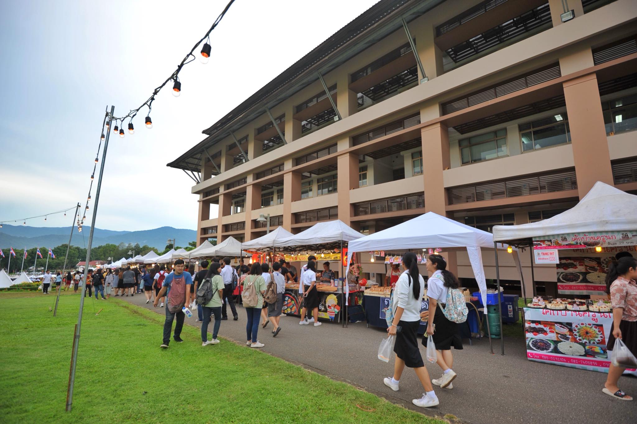 MFU News : 42675081_1913690718724203_8755732364123963392_o.jpg