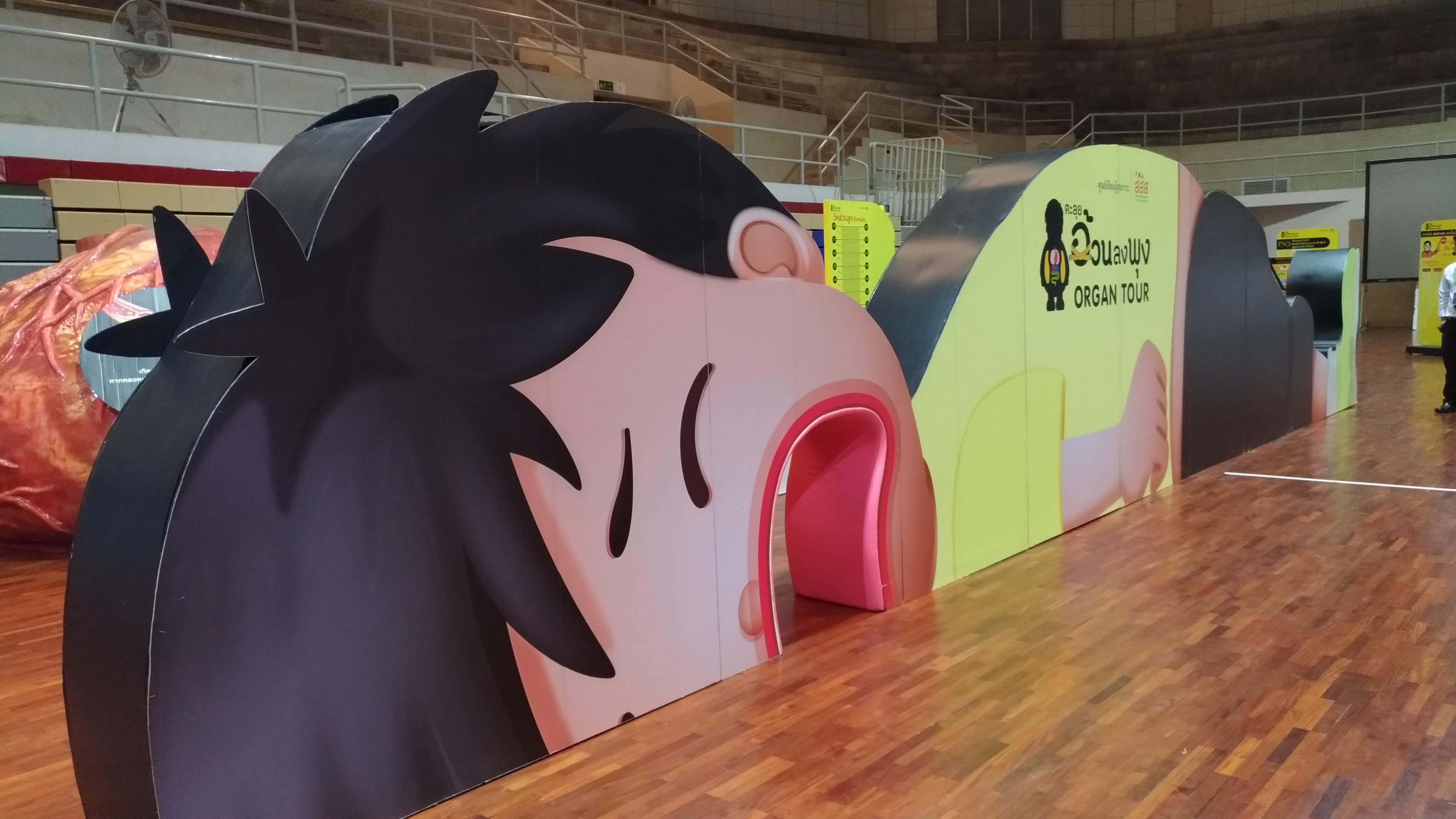 มฟล.จับมือ อพวช. จัดงานเทศกาลวิทยาศาสตร์ อพวช. 30 ม.ค.-2 ก.พ.