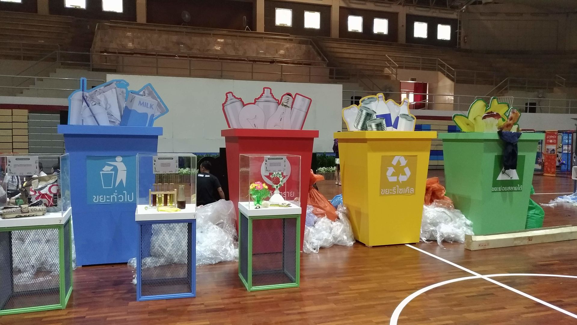 MFU News : P_20190129_110900_vHDR_Auto.jpg