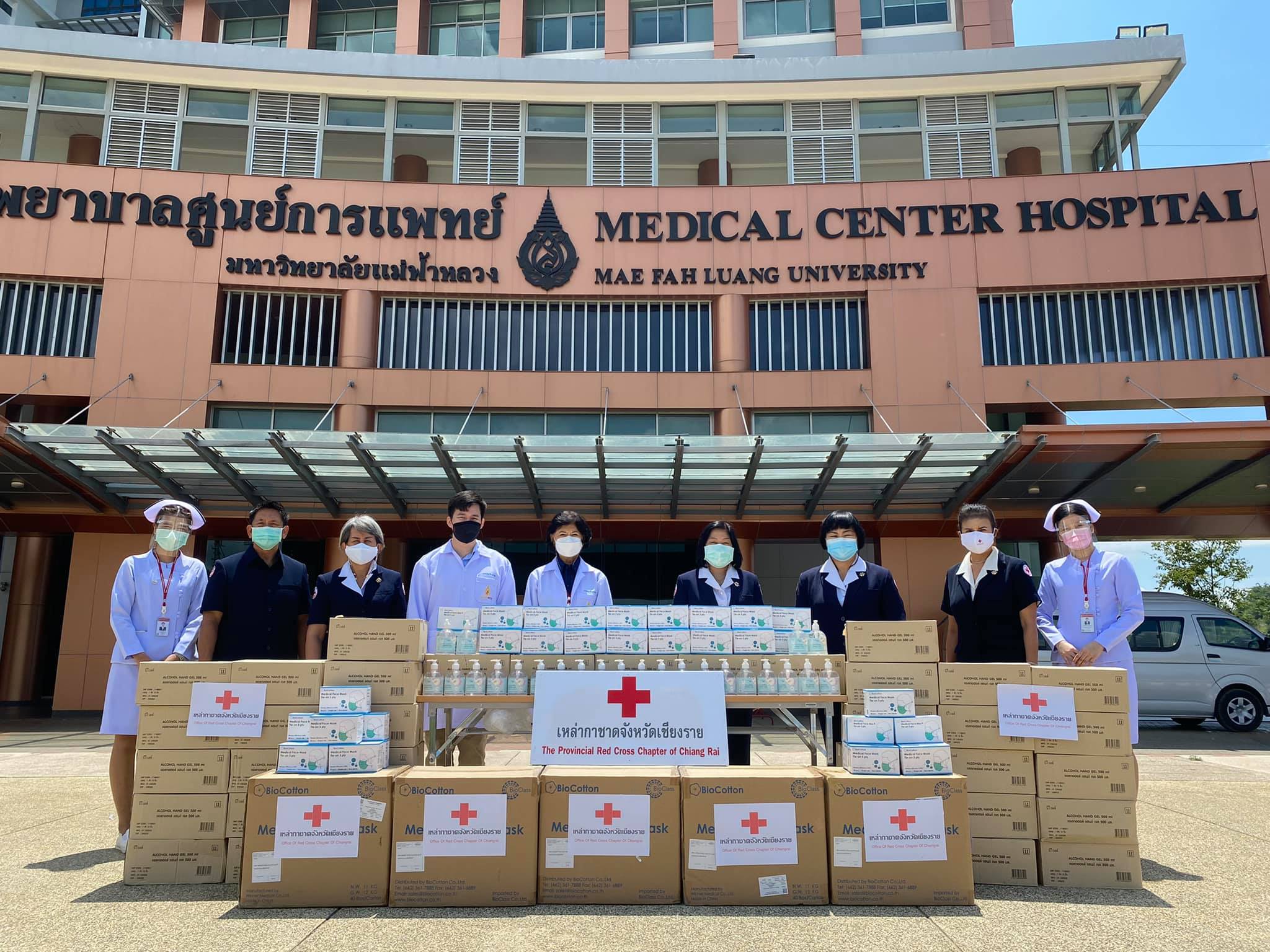 MFU News : 185667250_5802637026420837_5264974084066801668_n.jpg