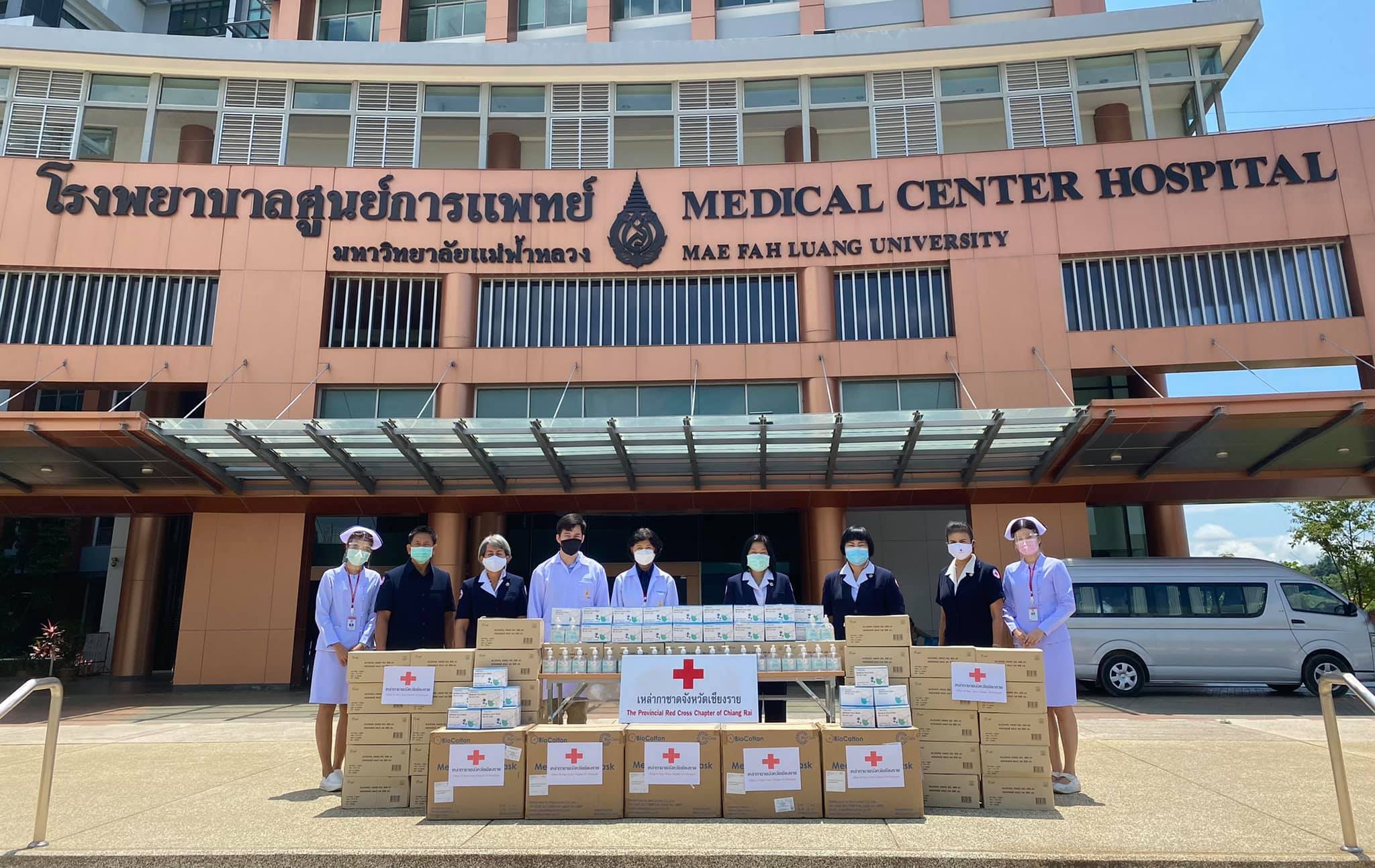 MFU News : 185761975_5802636719754201_345865126539447884_n.jpg