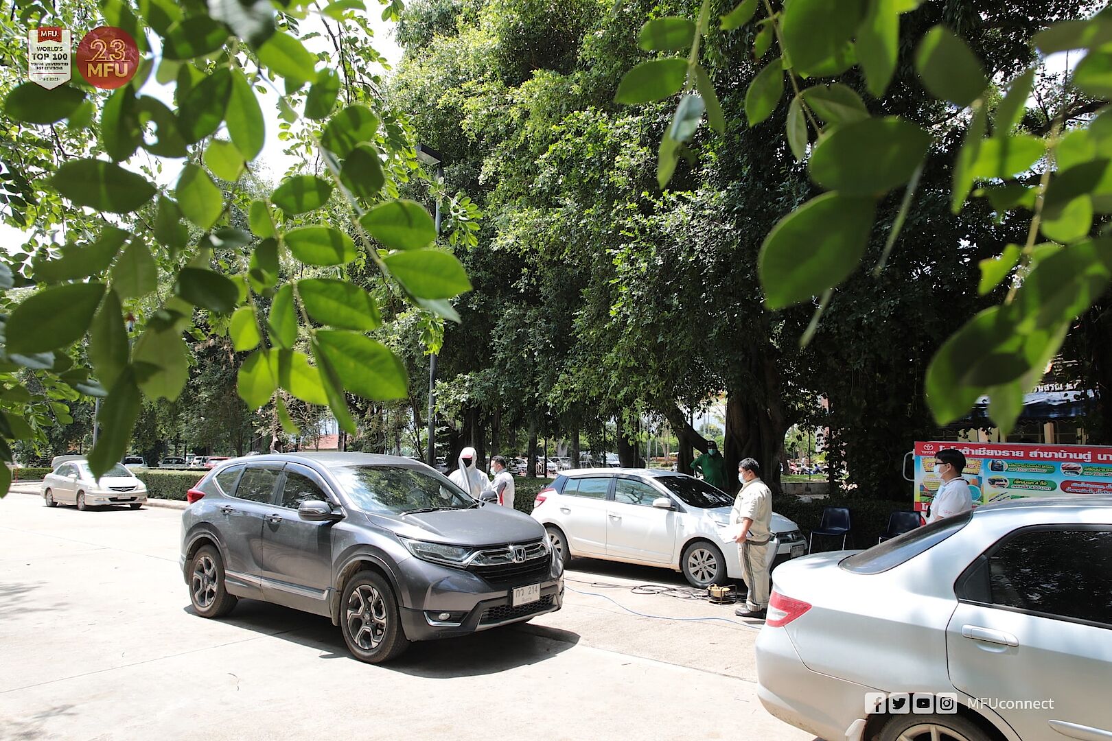 MFU News : 184421774_899242480861147_2032799429286396953_n.jpg