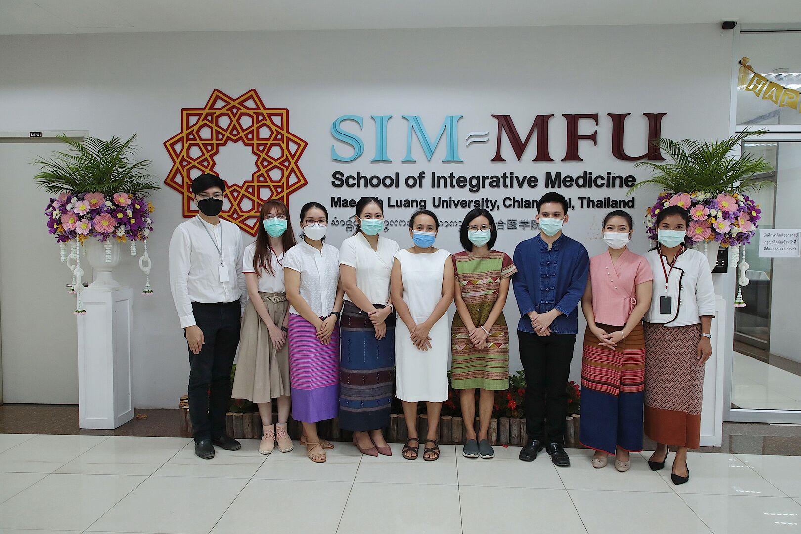 MFU News : 105A4264.JPG