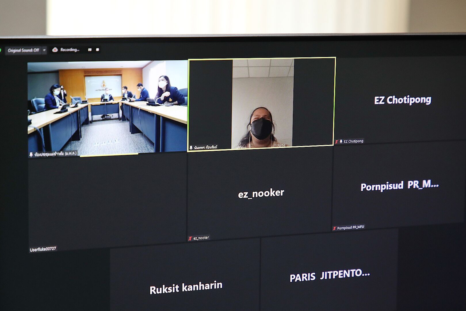 MFU News : 105A9820.JPG