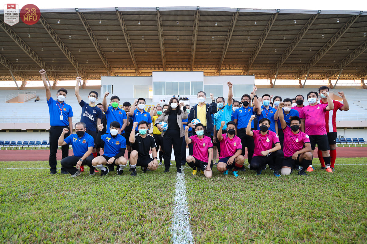 MFU News : 267515820_1033140190804708_5724279286213947175_n.jpg