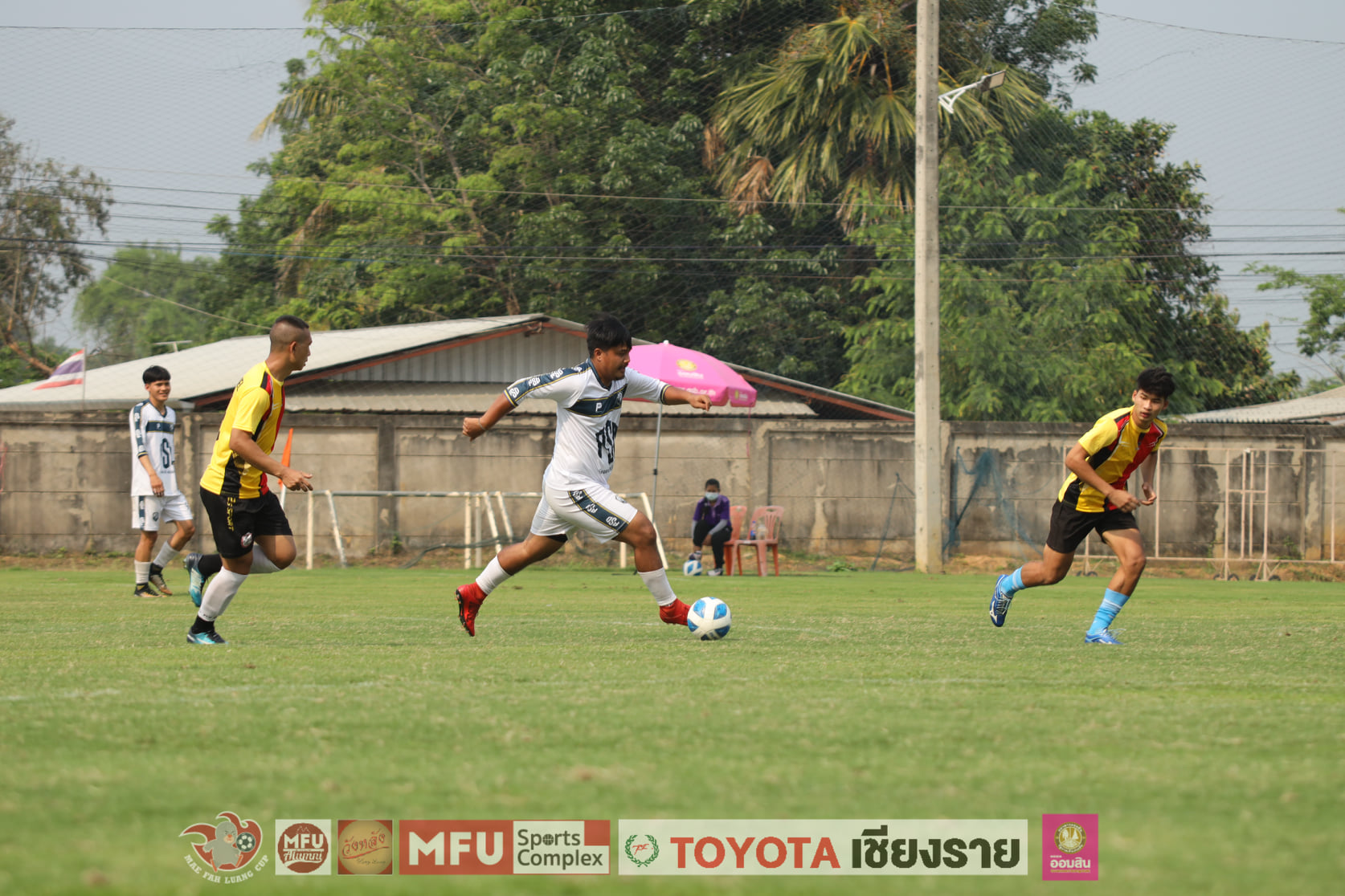 MFU News : 277460762_1097562431029150_9214282435476780268_n.jpg