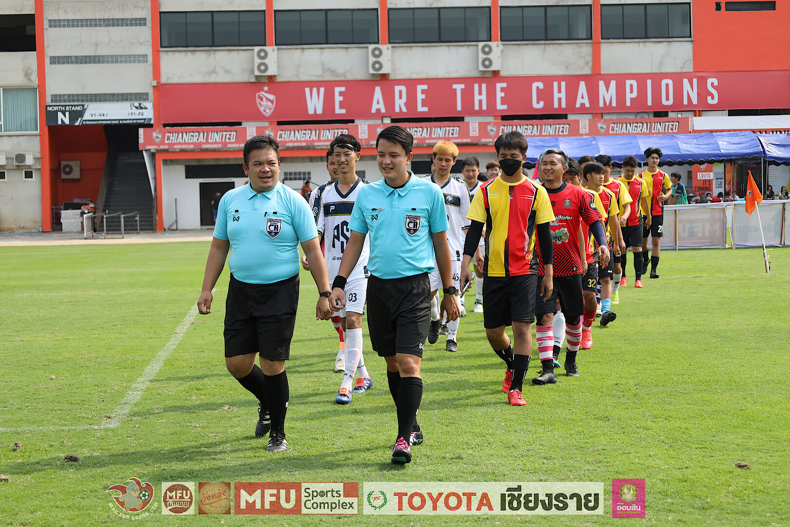 MFU News : 277561456_1097561654362561_5972557946049843946_n.jpg