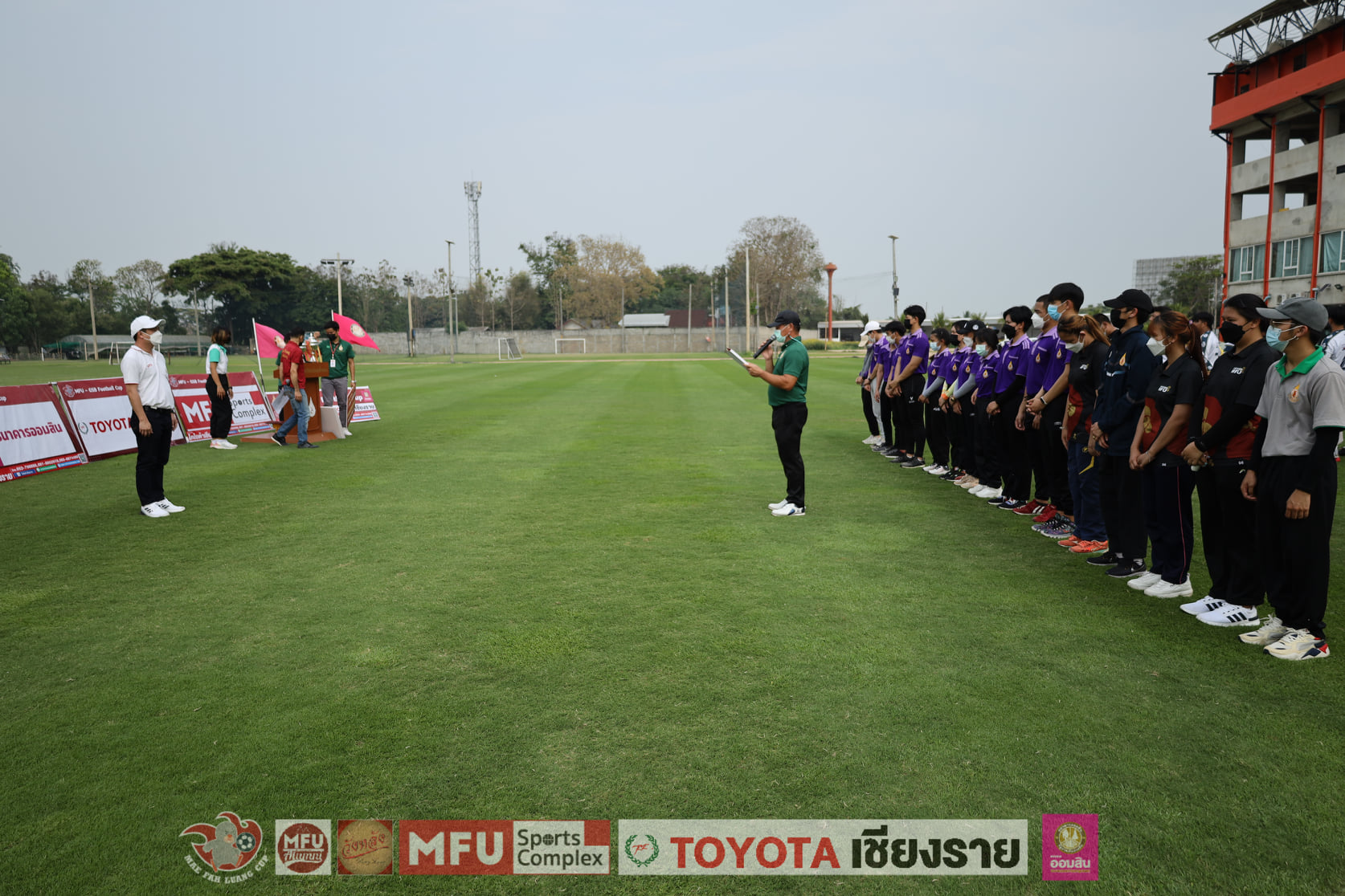 MFU News : 277570041_1097563231029070_2657426921586951038_n.jpg