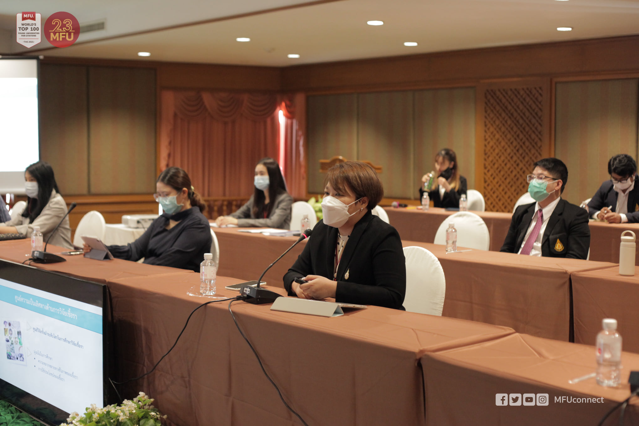 MFU News : 277131011_1093180191467374_7909928090487601256_n.jpg