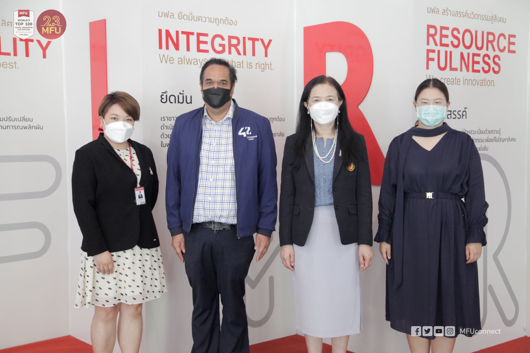 MFU News : 277166349_1093180248134035_2024343204500373278_n.jpg