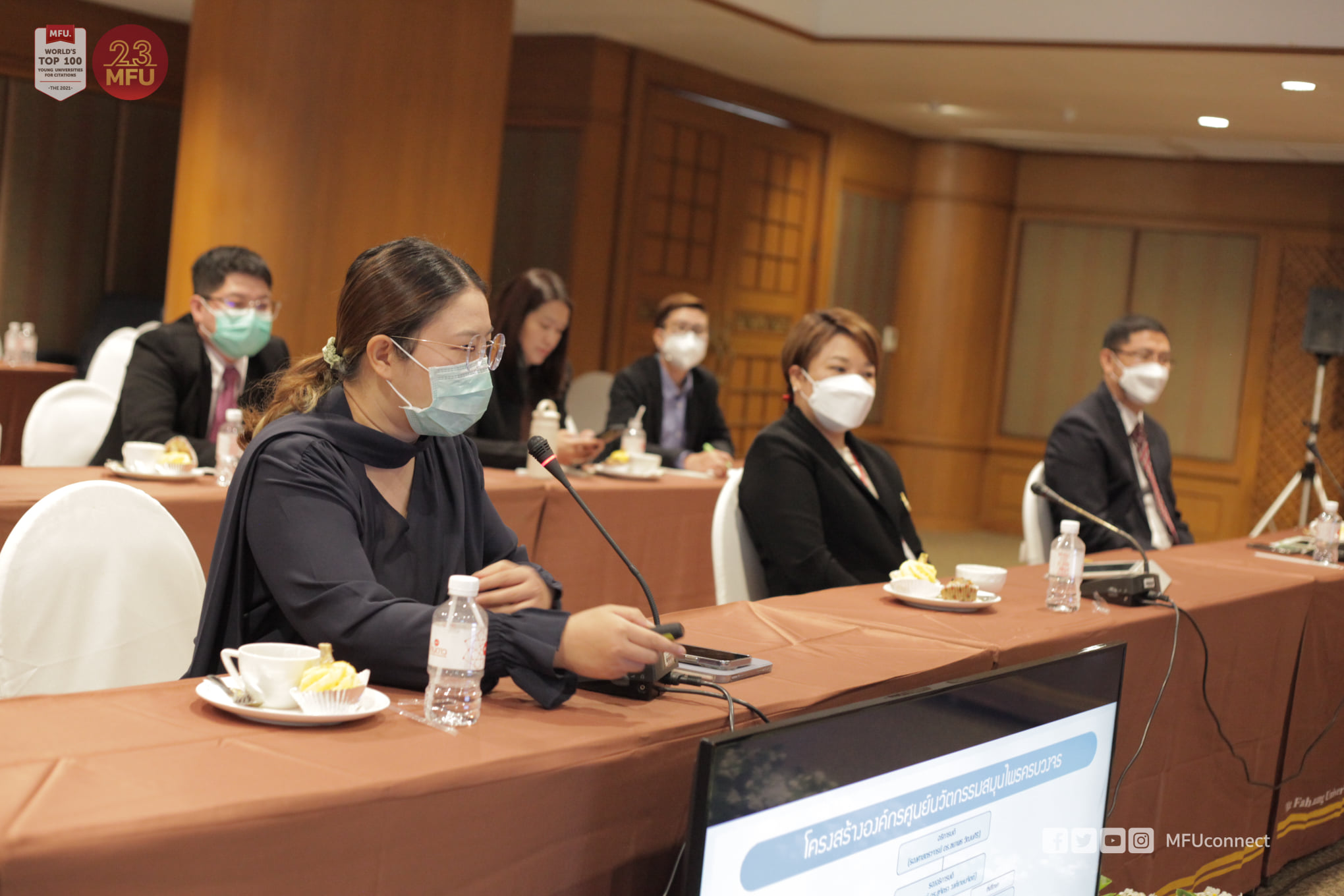 MFU News : 277173333_1093180218134038_1430737138574693794_n.jpg