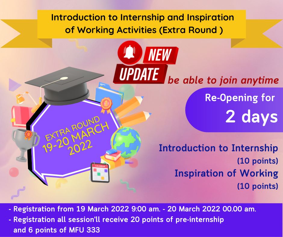 MFU News : เอกสารแนบ_EN-1.jpg