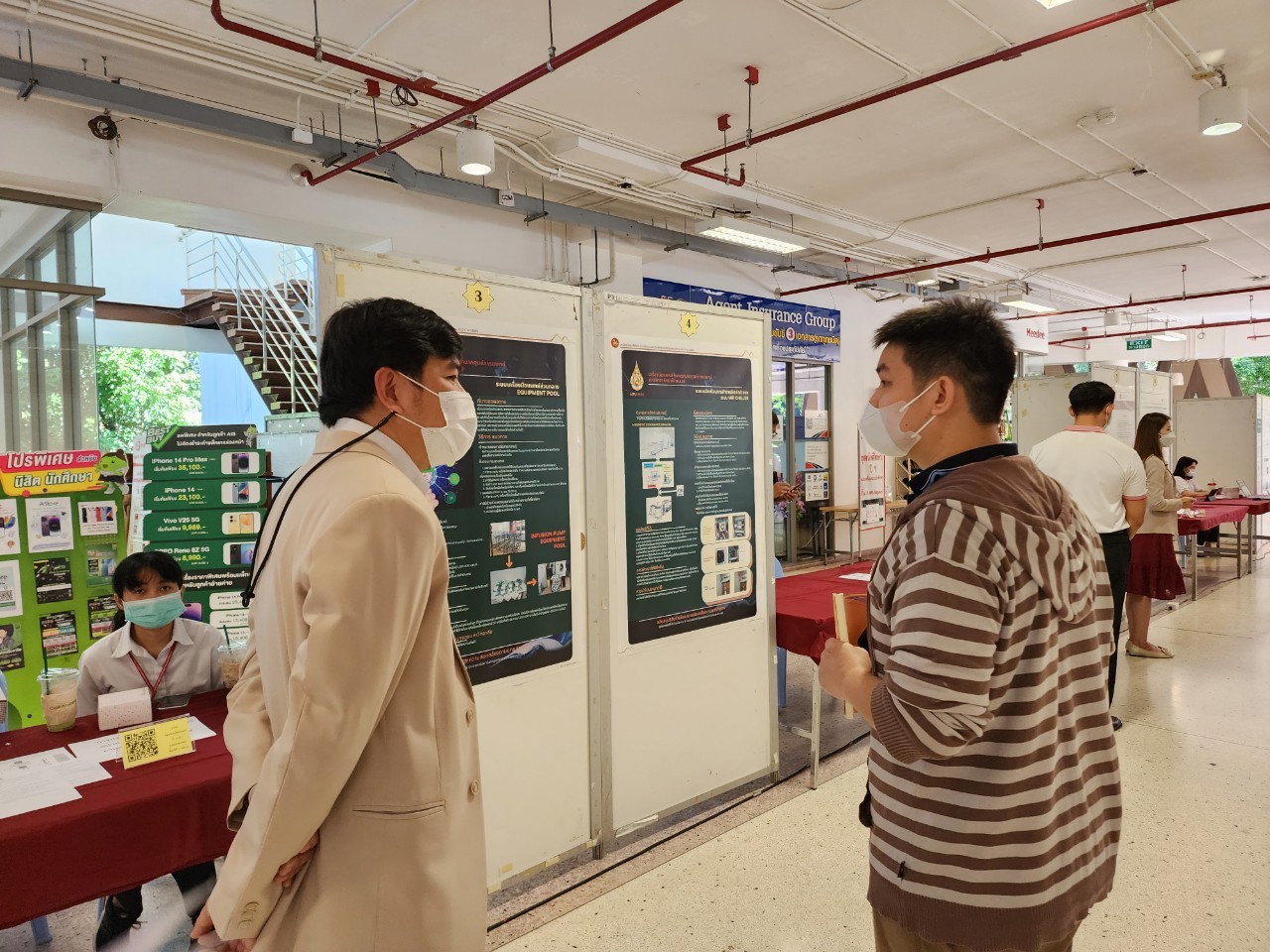 MFU News : LINE_ALBUM_นิทรรศการ_11_๒๒๑๑๒๔_2.jpg