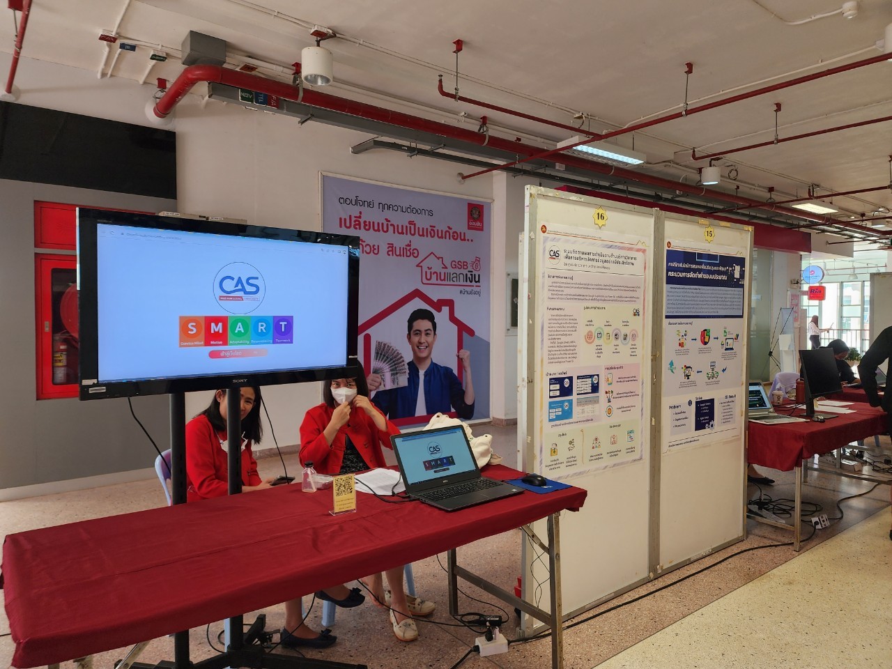 MFU News : LINE_ALBUM_นิทรรศการ_11_๒๒๑๑๒๔_33.jpg