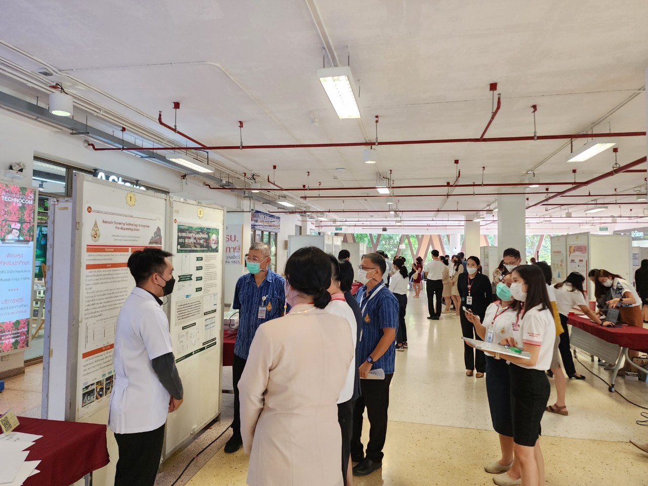 MFU News : LINE_ALBUM_นิทรรศการ_11_๒๒๑๑๒๔_48.jpg