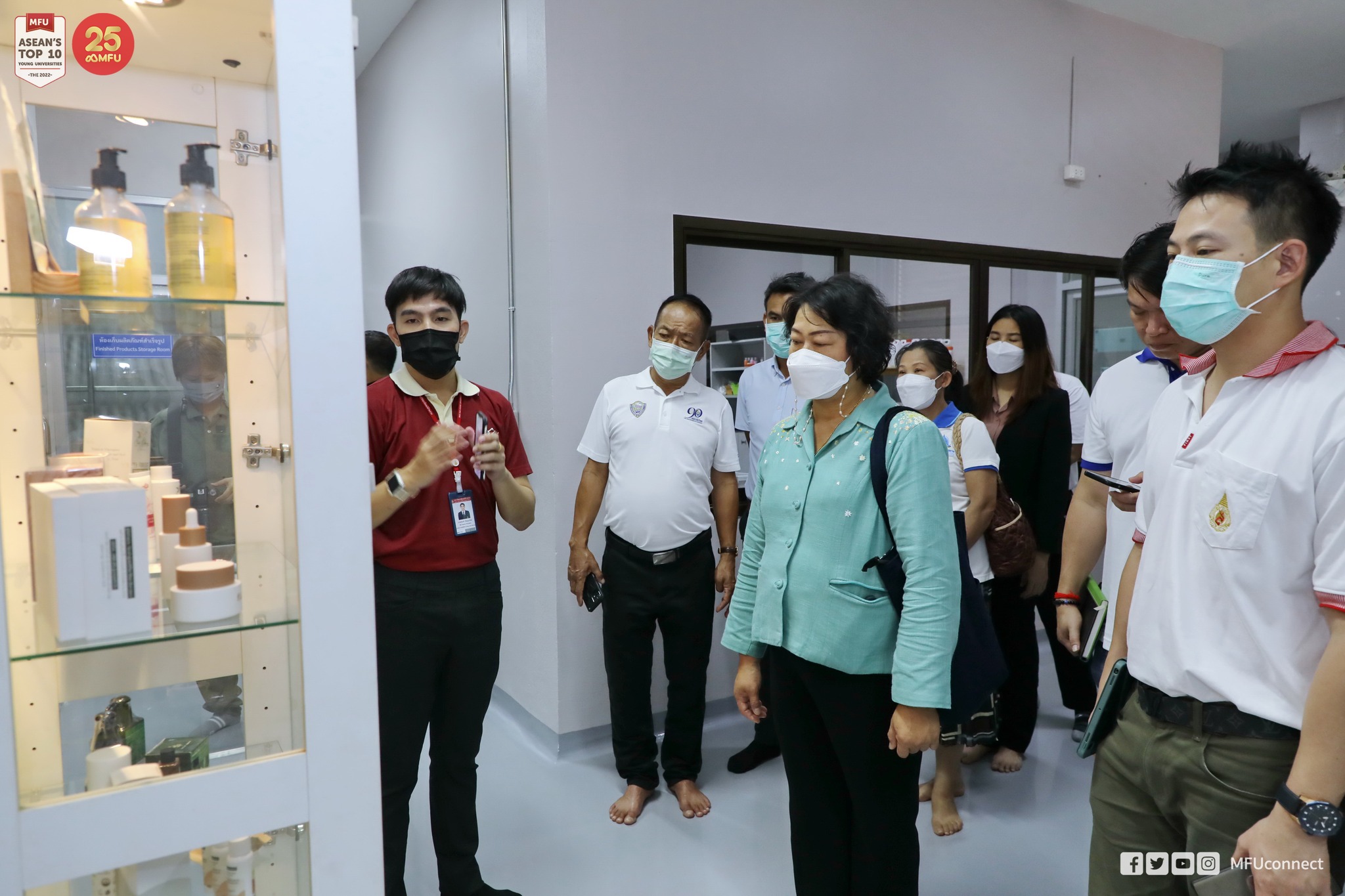 MFU News : 358400670_602647825328884_2155375943778776941_n.jpg