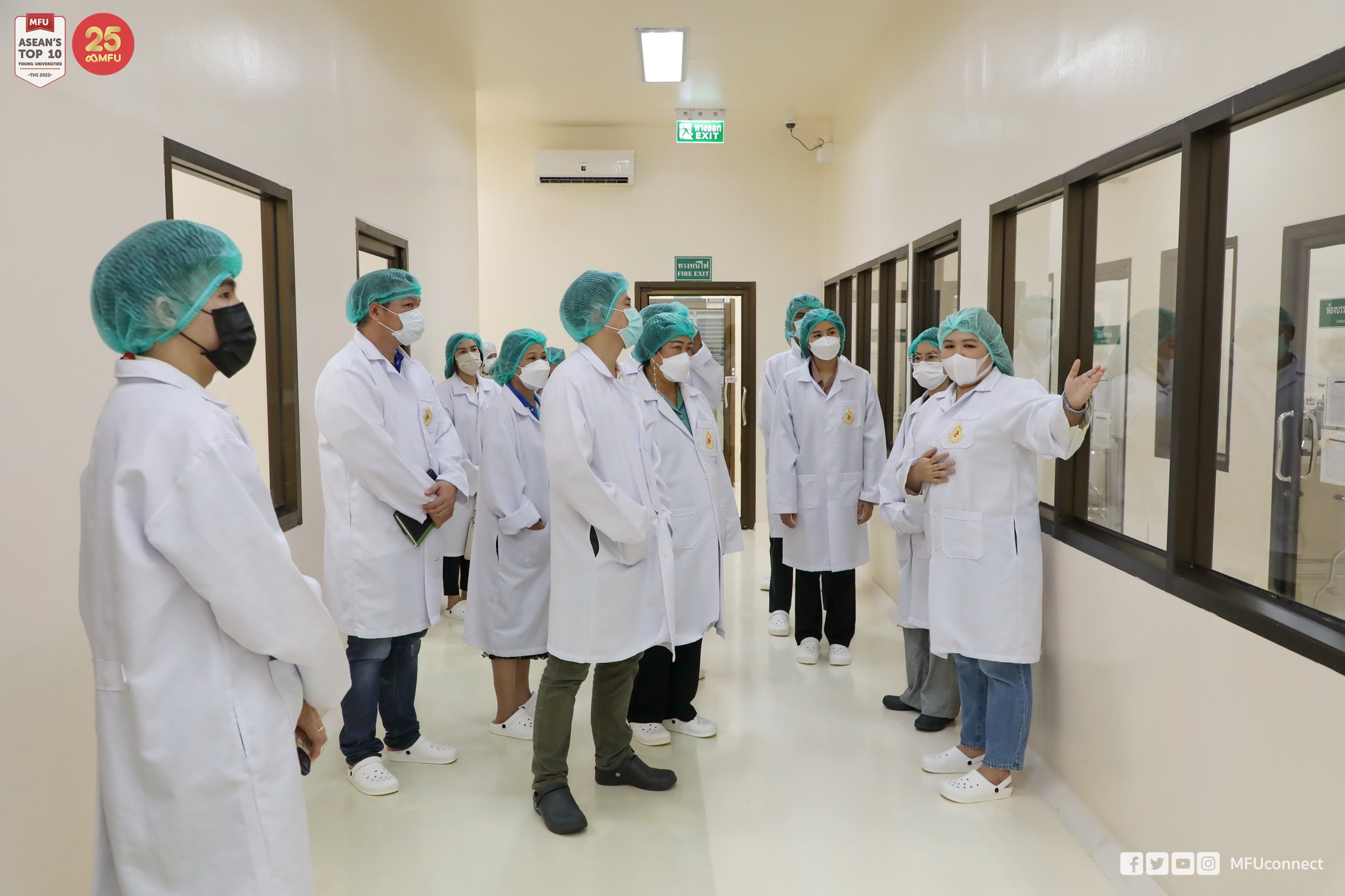 MFU News : 358624101_602647465328920_3404013641379712478_n.jpg