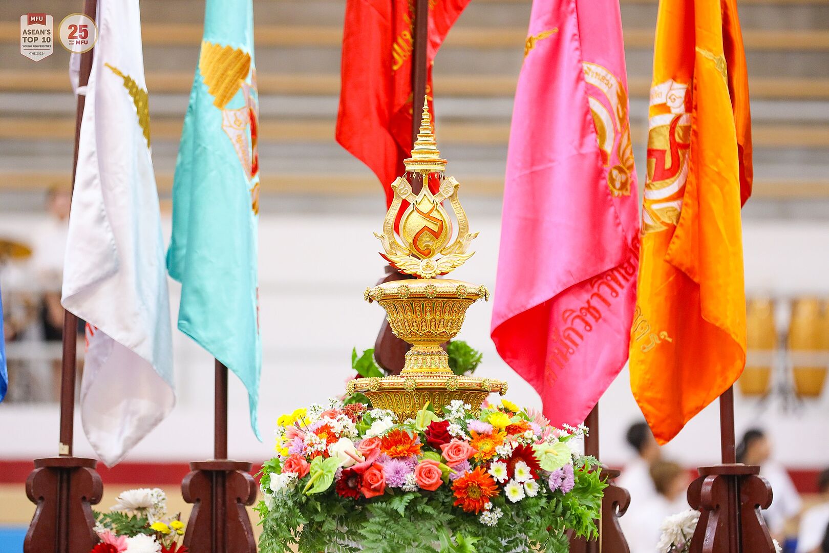 MFU News : 378232669_640036011590065_444935827134619680_n.jpg