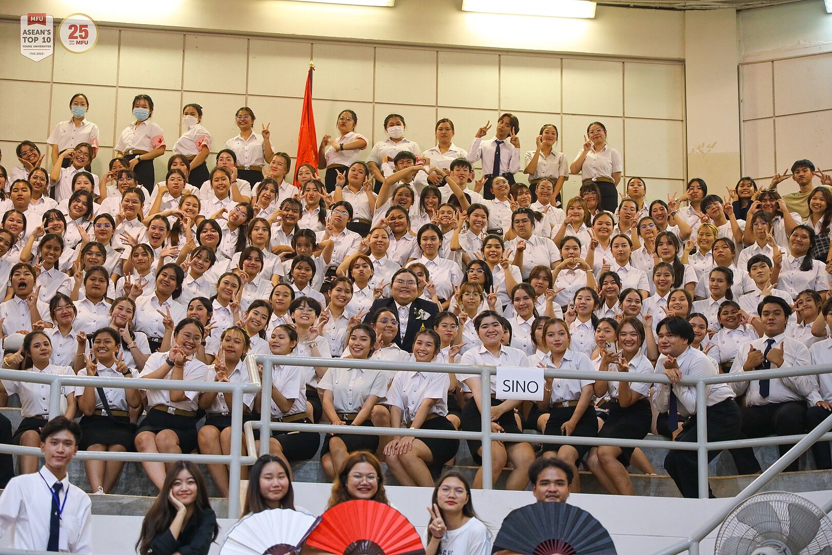 MFU News : 378532507_640051651588501_6343337392392603996_n.jpg