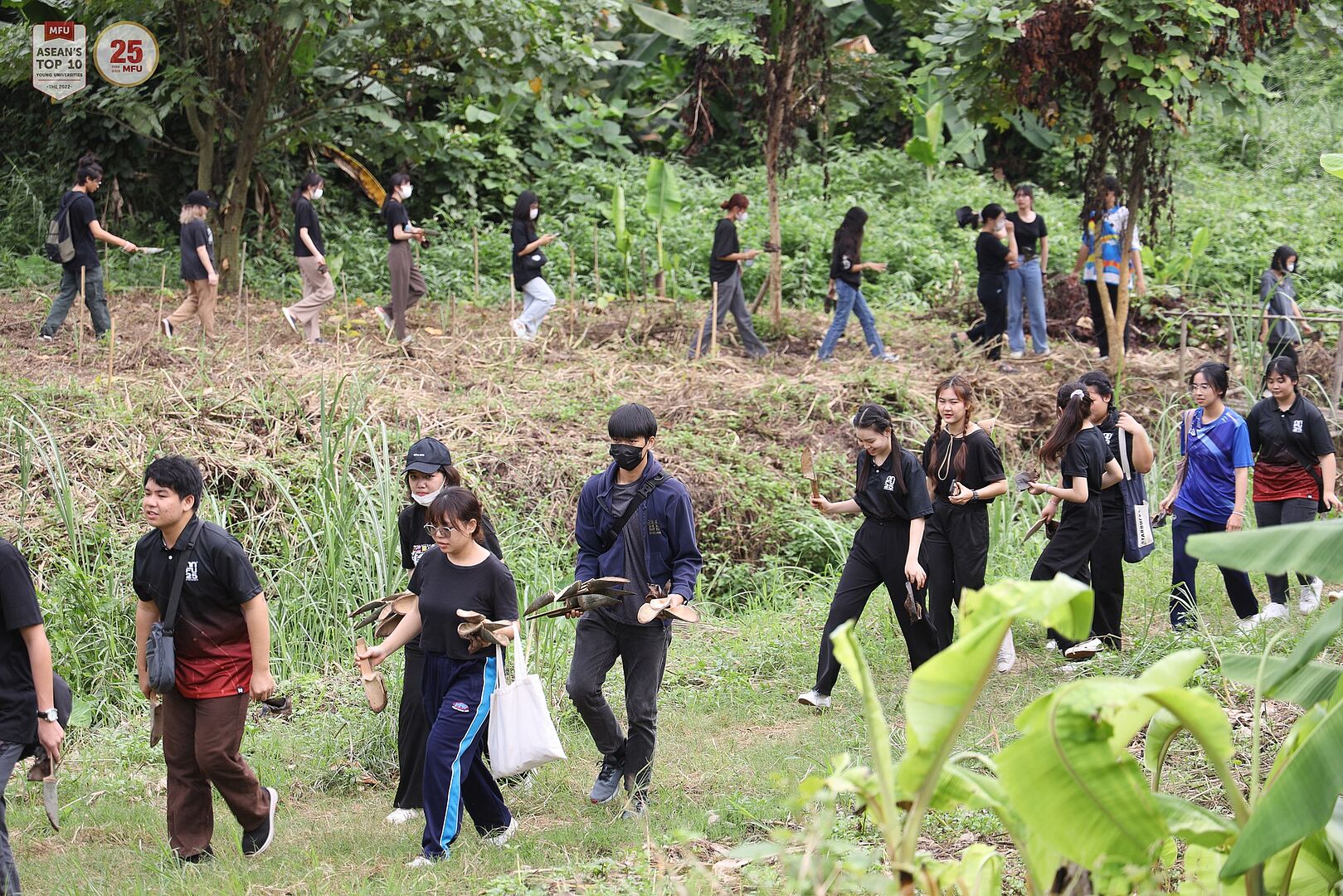 MFU News : 375599359_635562365370763_267103492523909511_n.jpg