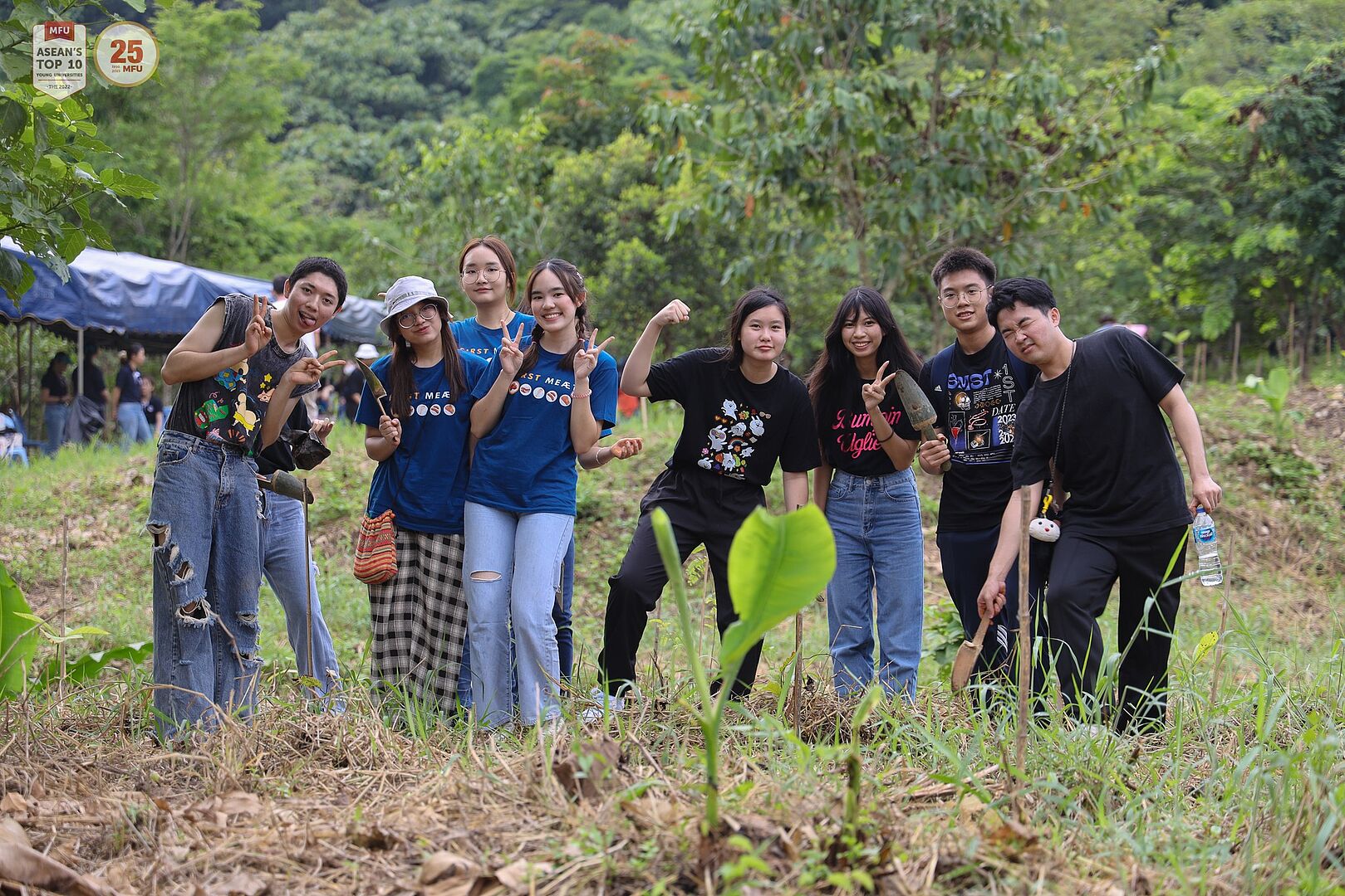 MFU News : 375731042_635561072037559_5300413963151864788_n.jpg